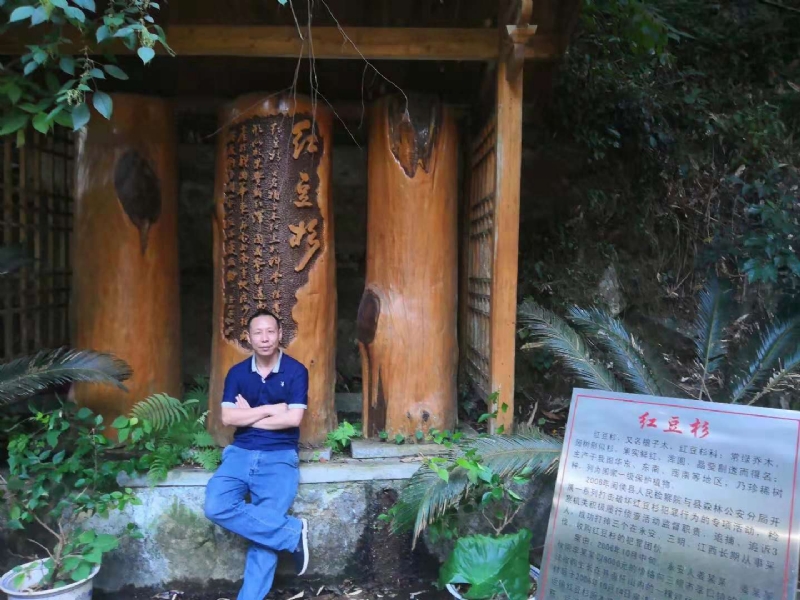 寻寻觅觅的第一张照片--福清婚介网