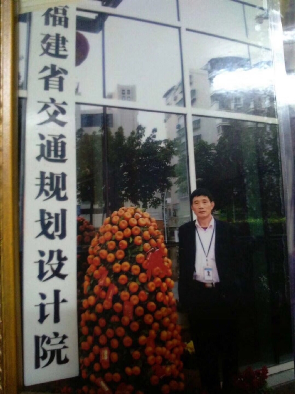 老林的第二张照片--福清婚介网