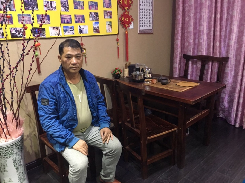 黄先生的第一张照片--福清婚介网