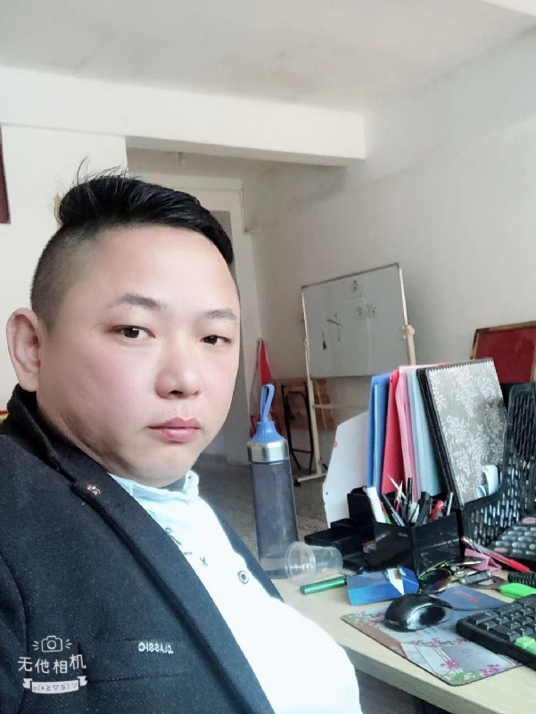 永不言弃的第一张照片--福清婚介网