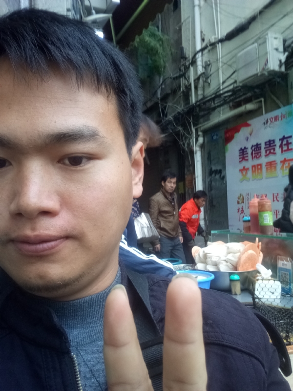 简单的第一张照片--福清婚介网