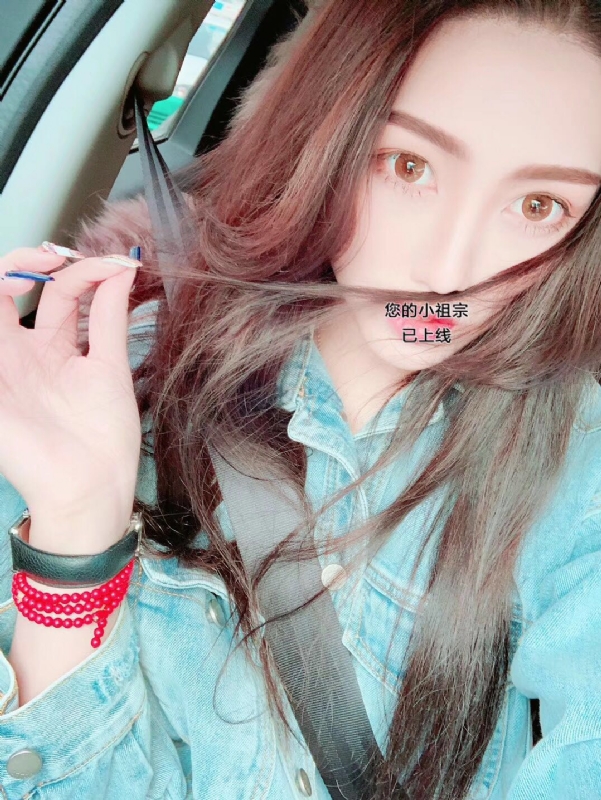 小艾哦的第一张照片--福清婚介网