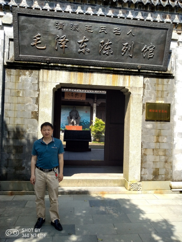 爱一个人好男的第一张照片--福清婚介网