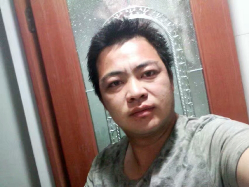 往事随风的第一张照片--福清婚介网