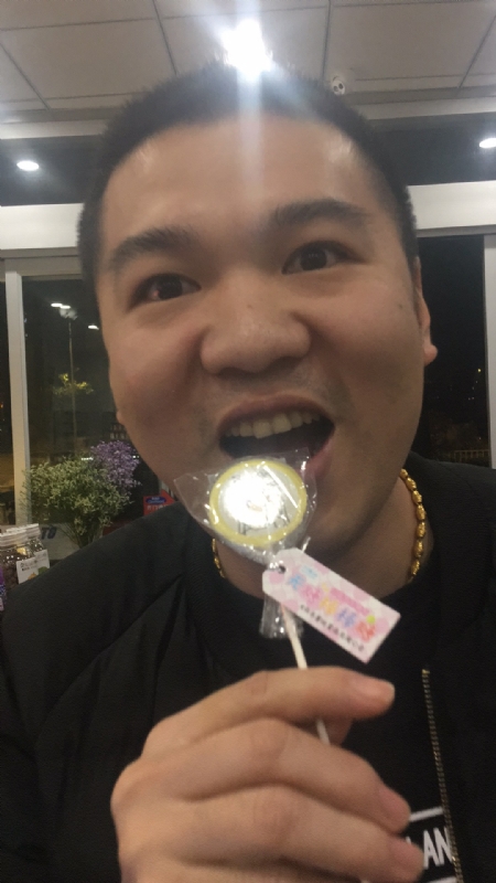 王小叶的第一张照片--福清婚介网