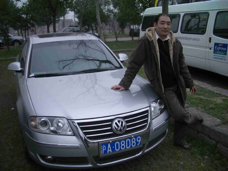 乐腾腾的第一张照片--福清婚介网