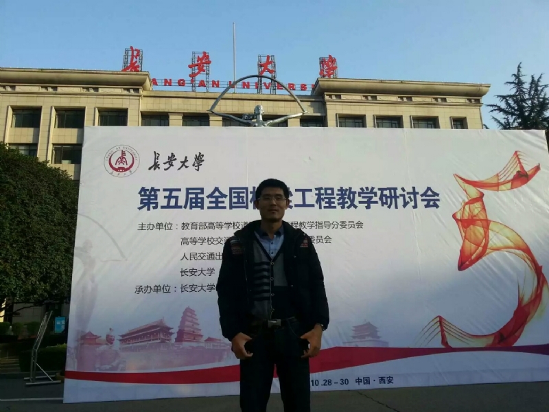 海浪的第一张照片--福清婚介网
