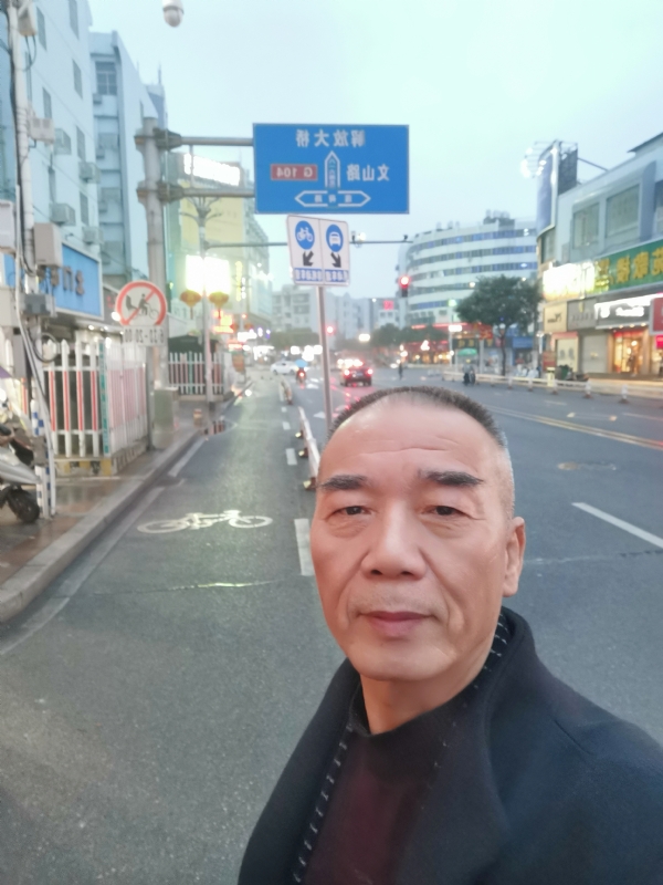历尽沧海的第二张照片--福清婚介网