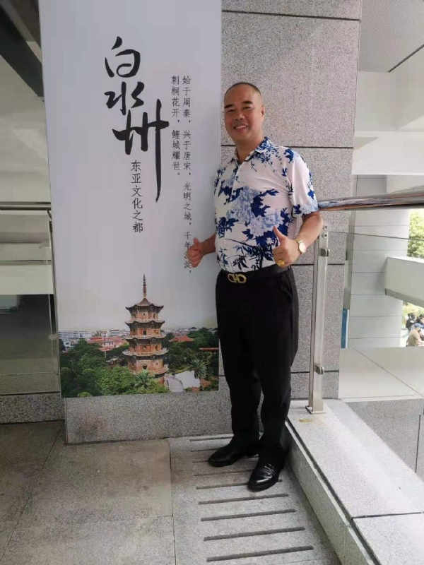 李国伟的第一张照片--福清婚介网