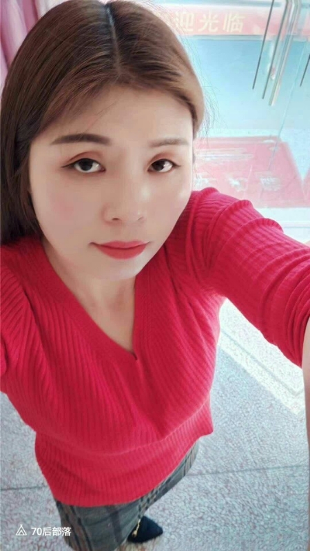 秘密花园的第一张照片--福清婚介网