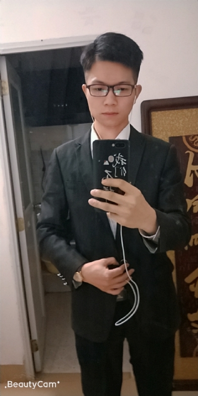 愿得一人心的第二张照片--福清婚介网