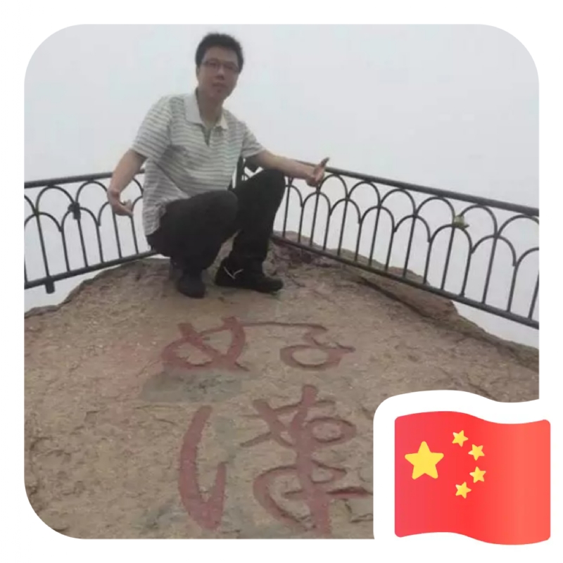 一只小虎牙的第一张照片--福清婚介网