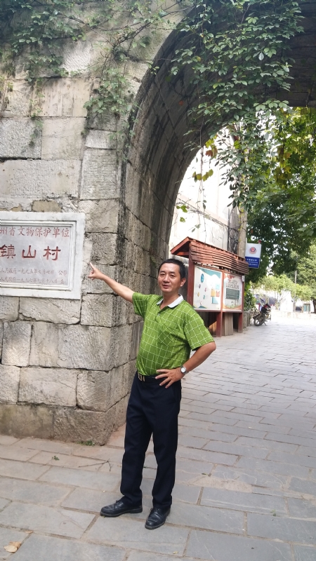 真心的龙的第五张照片--福清婚介网