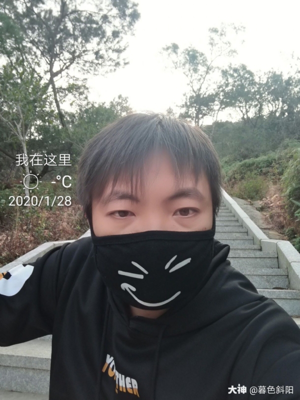 暮色斜阳的第一张照片--福清婚介网