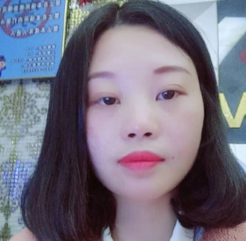 萍萍的第一张照片--福清婚介网