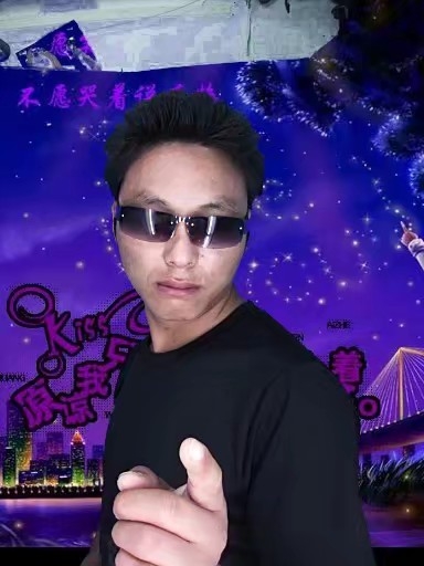 寻缘的第二张照片--福清婚介网
