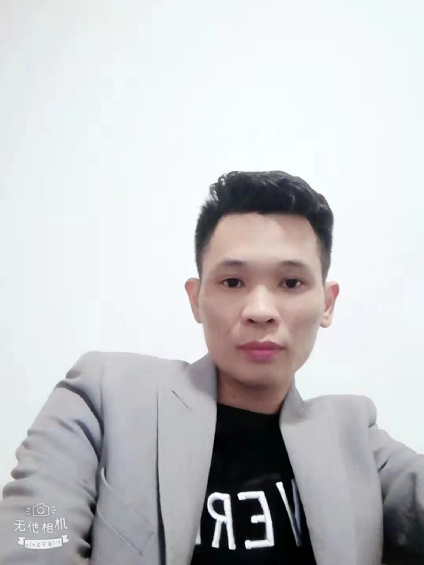 安先生的第一张照片--福清婚介网