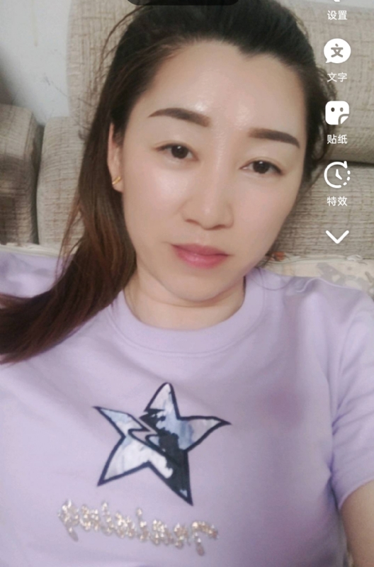 雯雯的第四张照片--福清婚介网