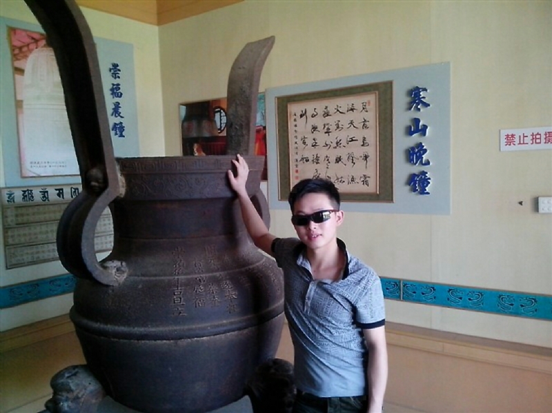 顺溜的第一张照片--福清婚介网