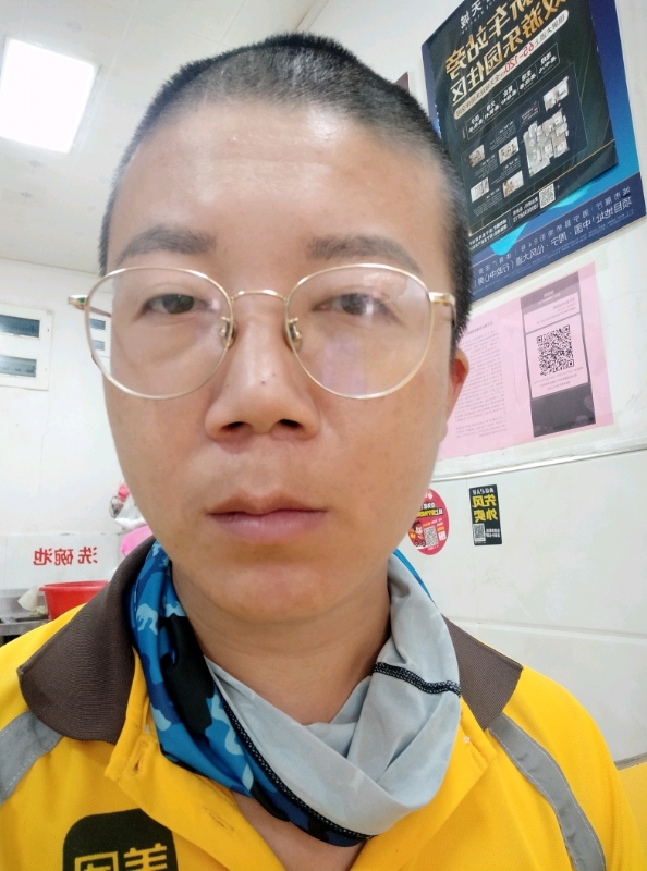 本尊至尊的第一张照片--福清婚介网