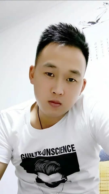 粥粥的第二张照片--福清婚介网
