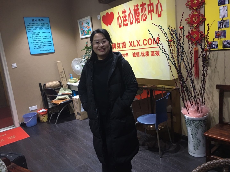 ei的第一张照片--福清婚介网