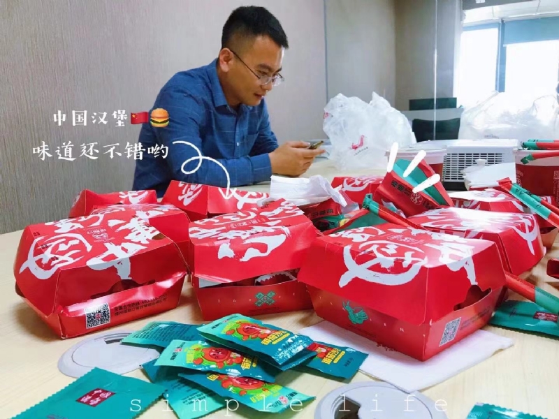 dollar的第一张照片--福清婚介网