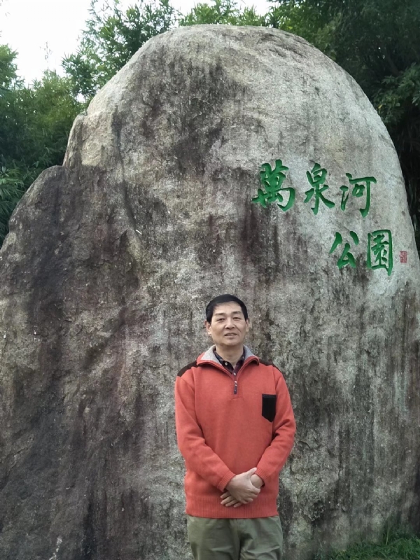 村夫的第一张照片--福清婚介网