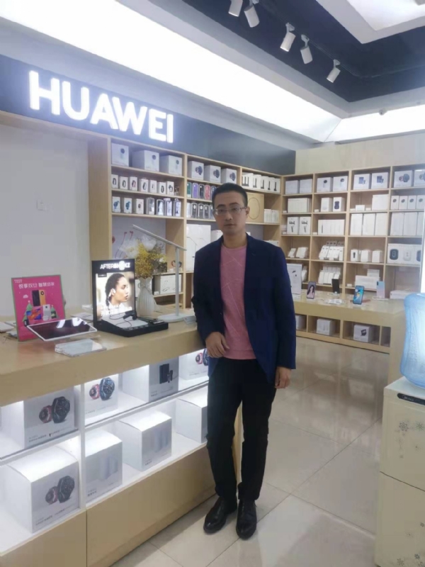 顺水行舟的第一张照片--福清婚介网