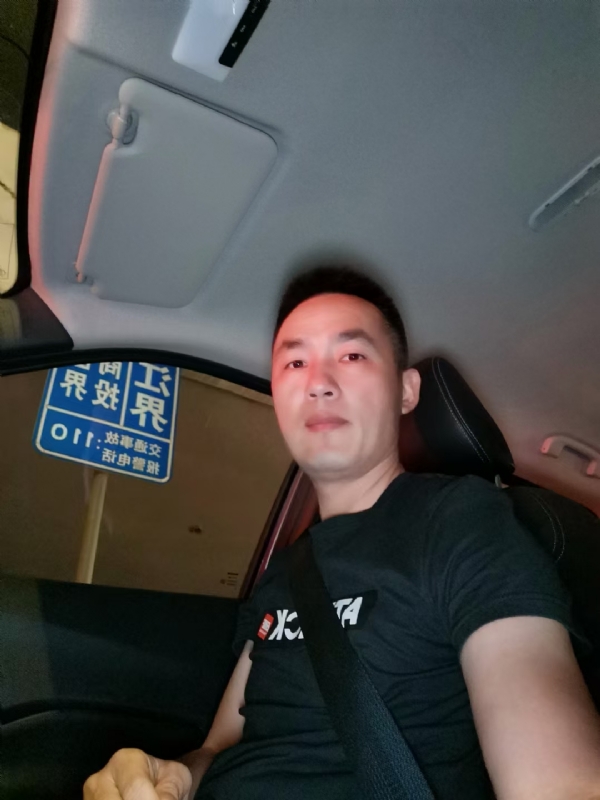 烟火的第二张照片--福清婚介网