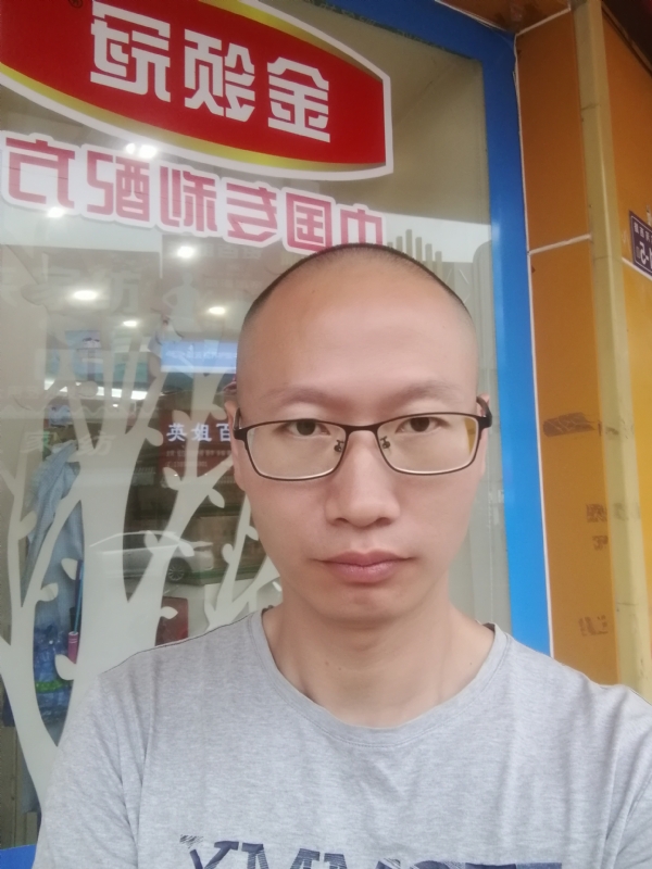 老虎的第二张照片--福清婚介网