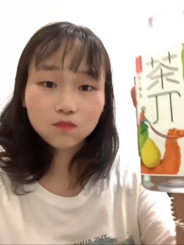 静思的第一张照片--福清婚介网