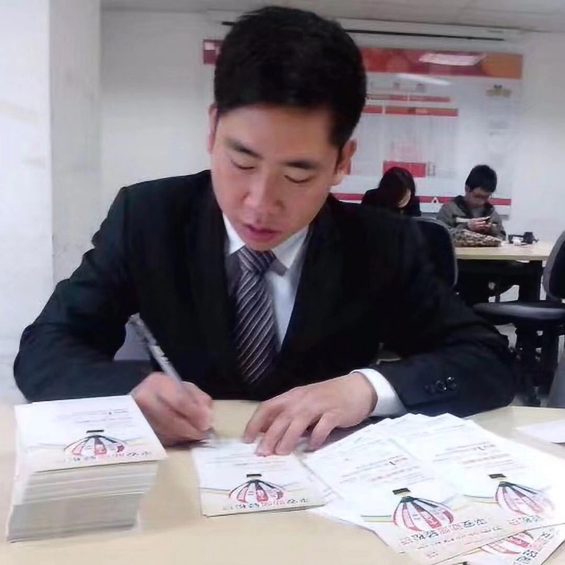 逆風飛揚的第一张照片--福清婚介网