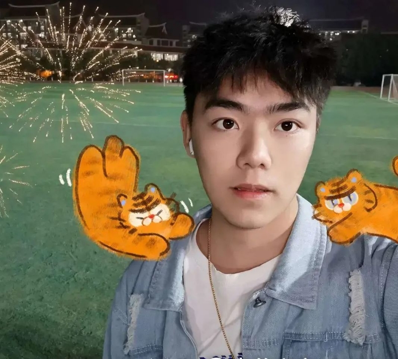 太累了的第二张照片--福清婚介网