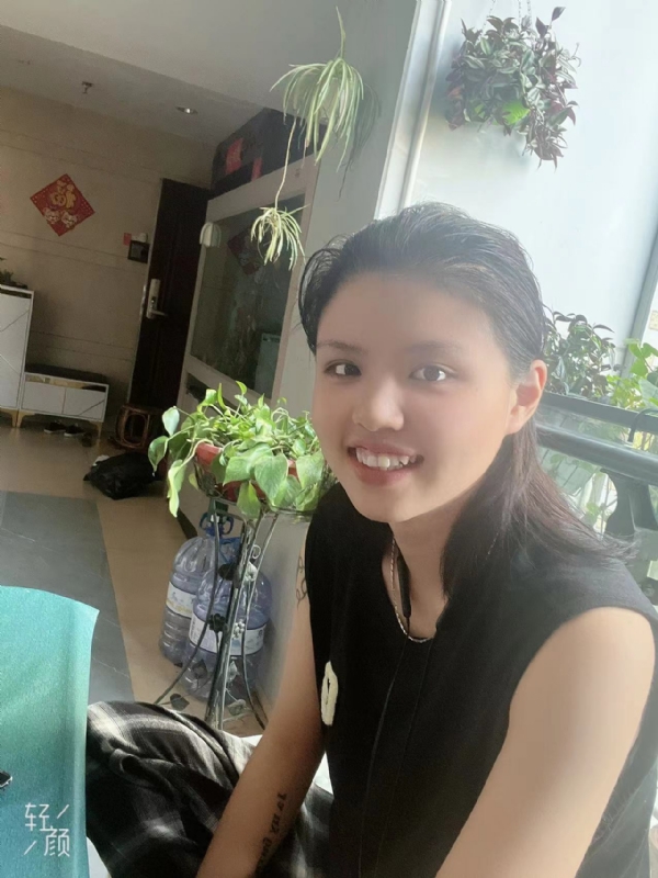阿婷的第三张照片--福清婚介网