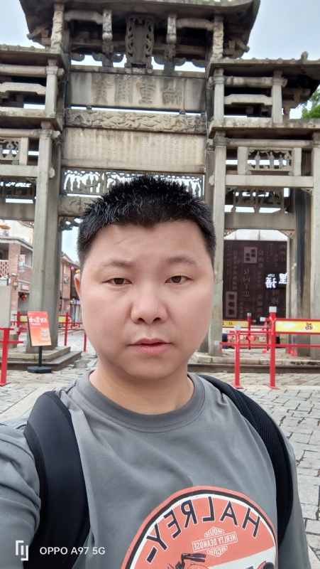 小许的第一张照片--福清婚介网
