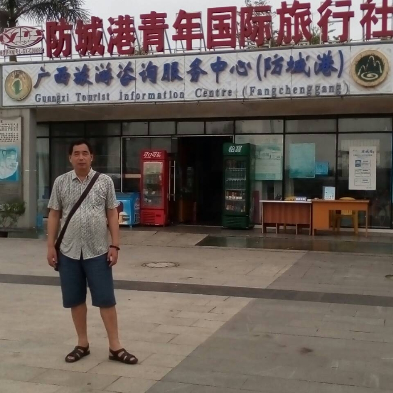 yzlb的第一张照片--福清婚介网