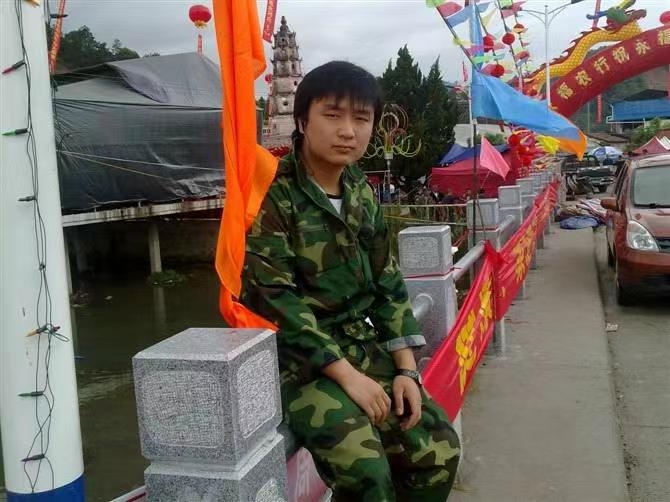 如影随形的第二张照片--福清婚介网
