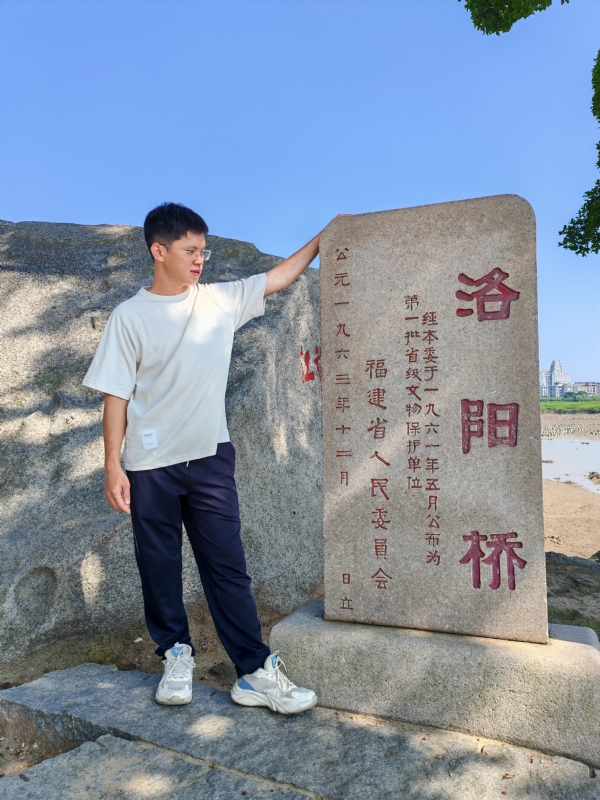 风尘的第一张照片--福清婚介网