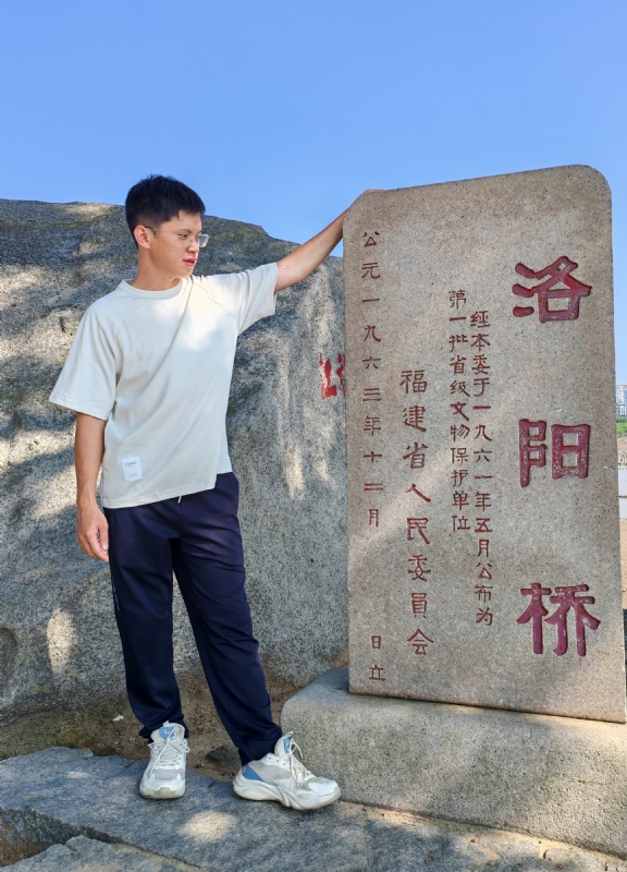 风尘的第四张照片--福清婚介网