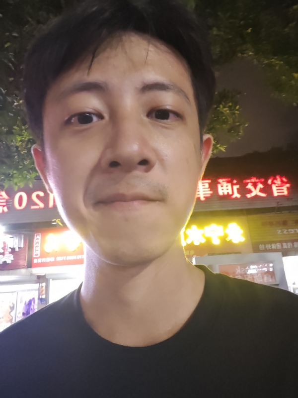 元亨利贞的第三张照片--福清婚介网