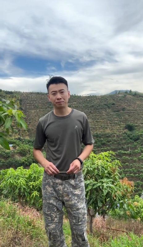 李先生的第一张照片--福清婚介网