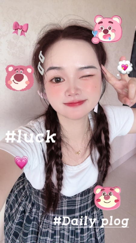 丫头的第四张照片--福清婚介网